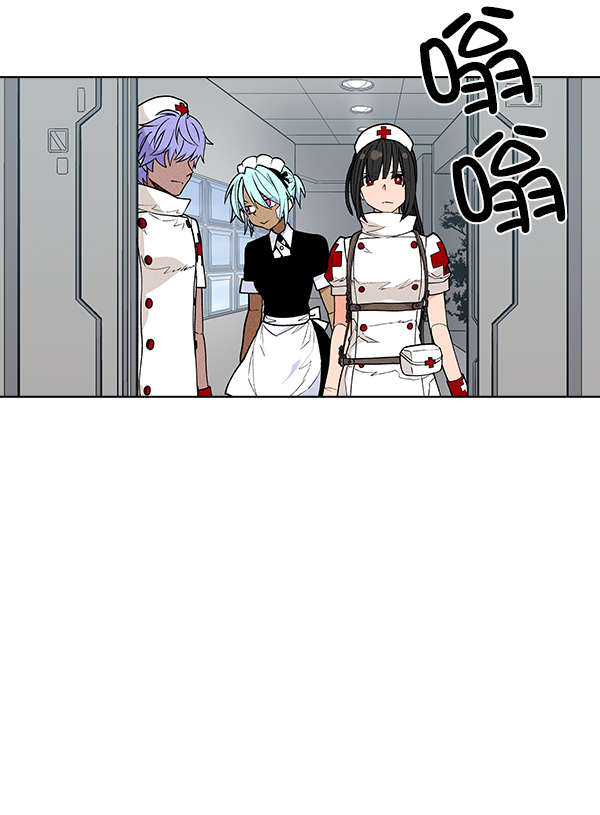 第 88 页
