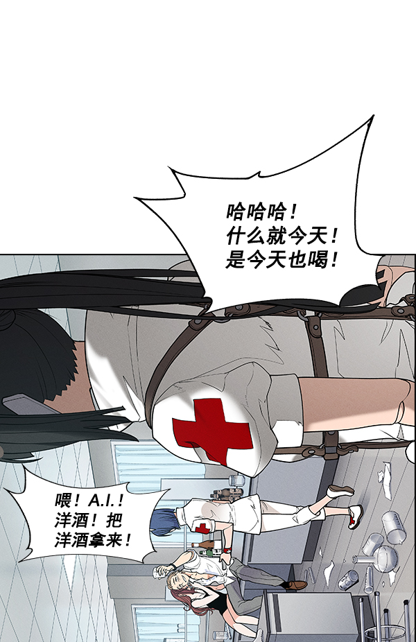 第 90 页