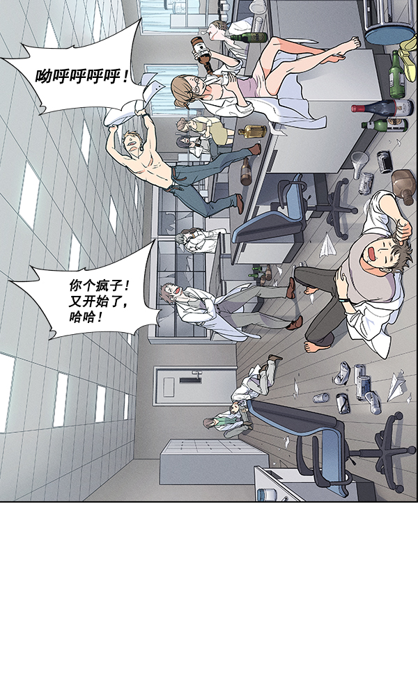 第 91 页