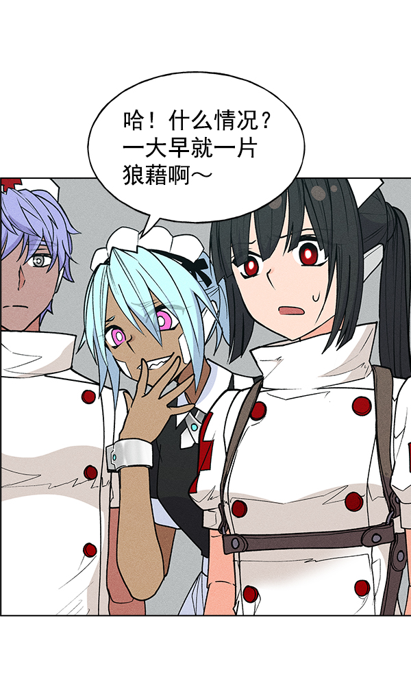第 92 页