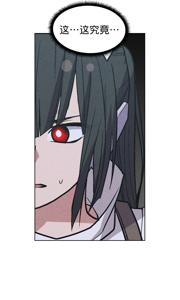 第 94 页