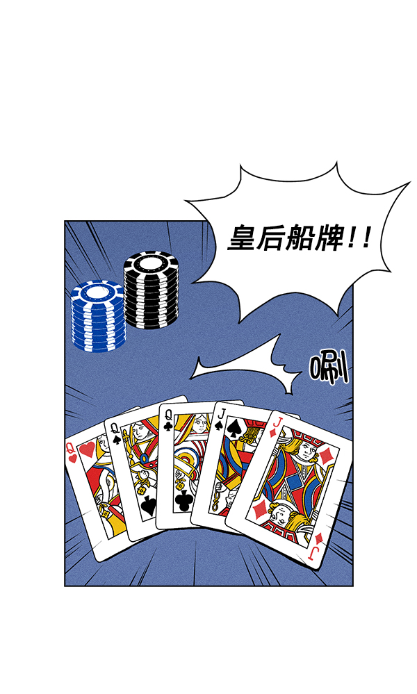 第 97 页