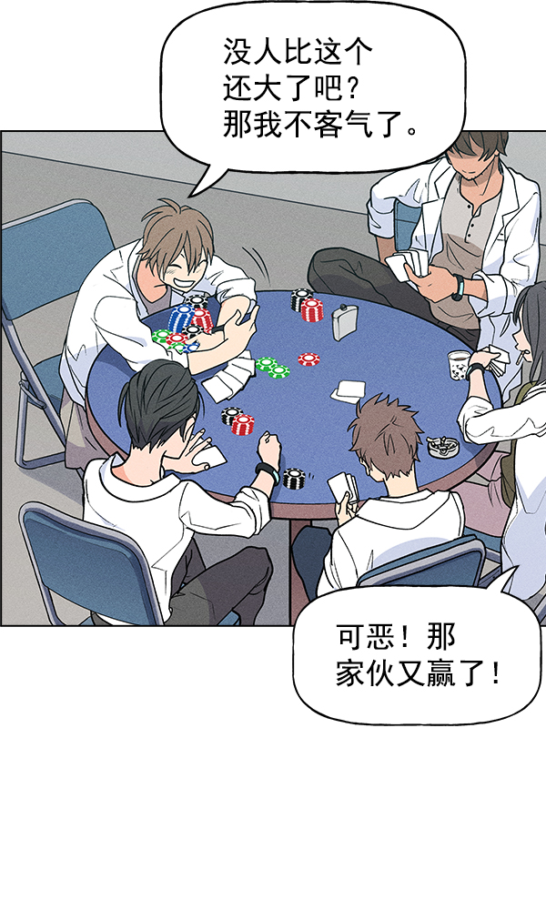 第 99 页