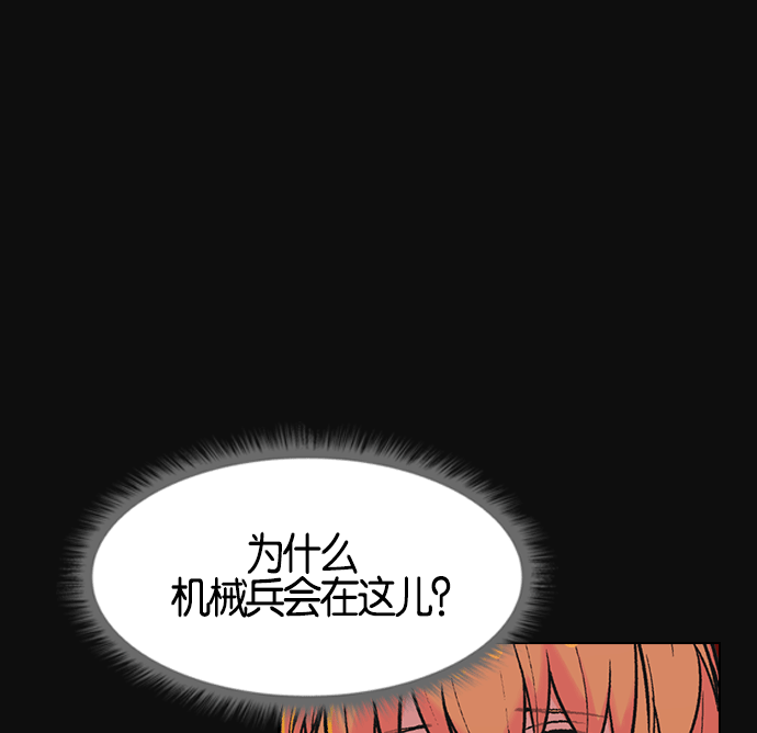 第 100 页