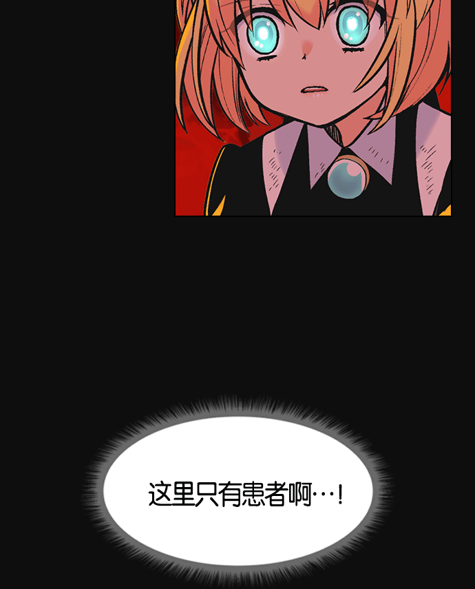 第 101 页