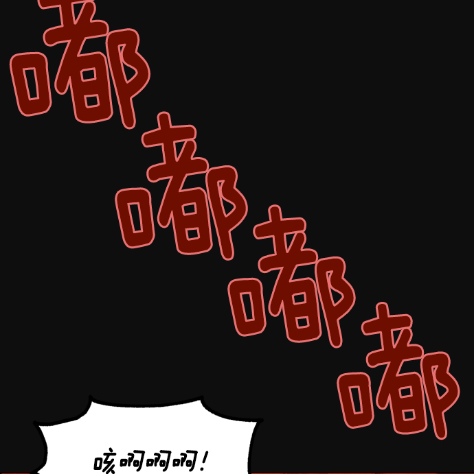 第 103 页