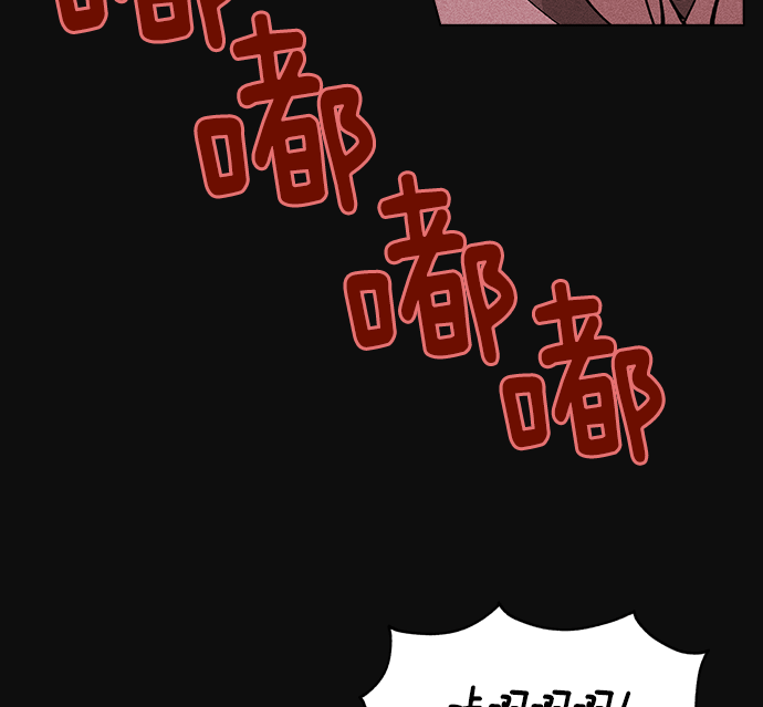 第 106 页