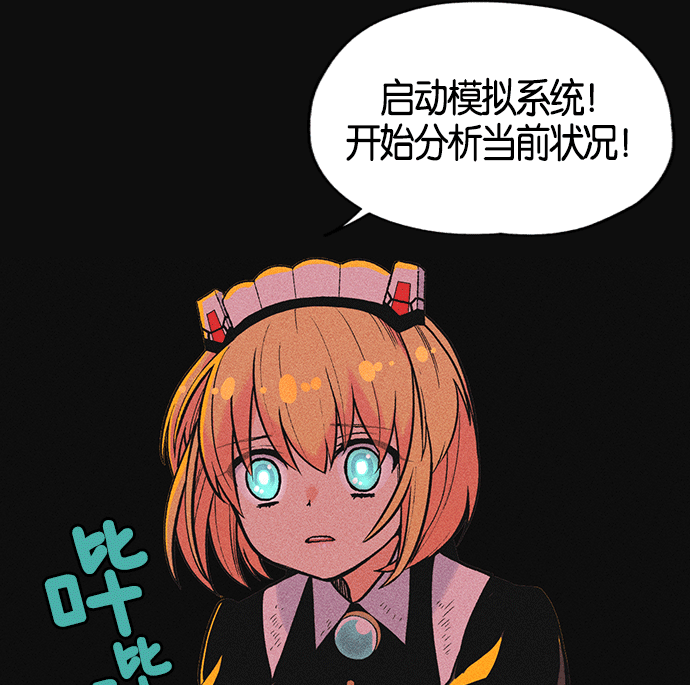 第 109 页