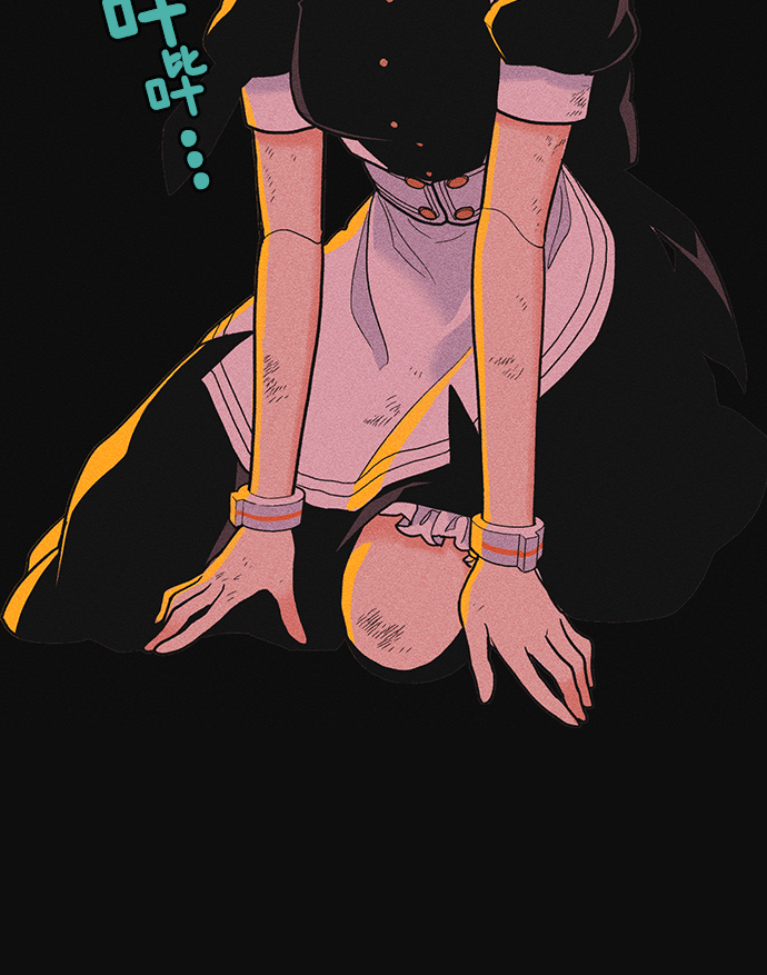 第 110 页