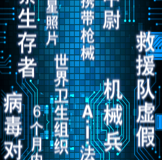 第 114 页