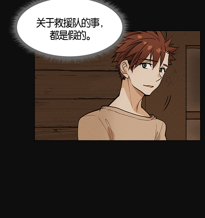 第 117 页