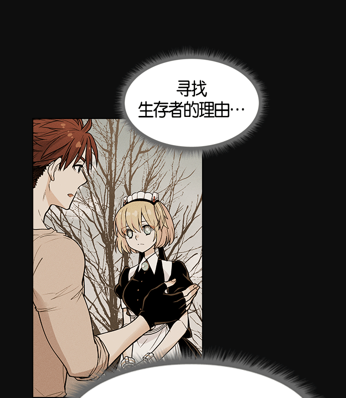 第 118 页