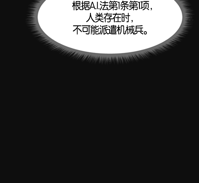 第 119 页