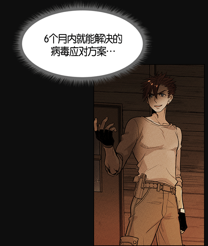 第 120 页