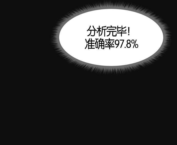 第 122 页
