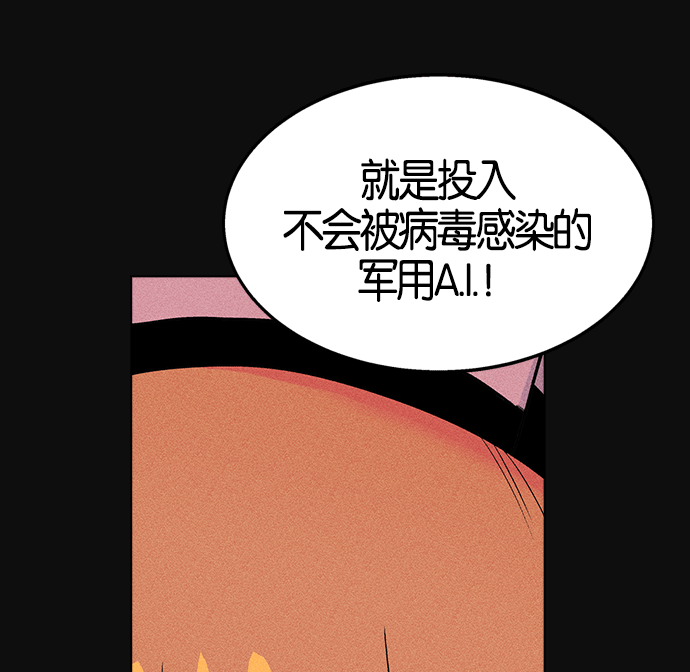 第 124 页