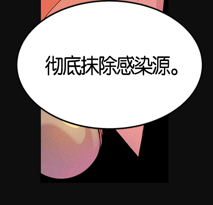 第 127 页