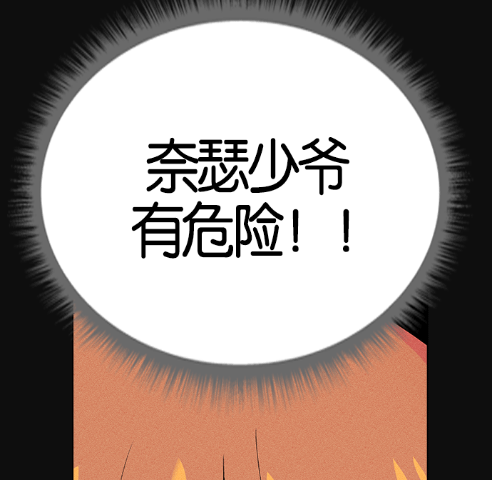 第 129 页