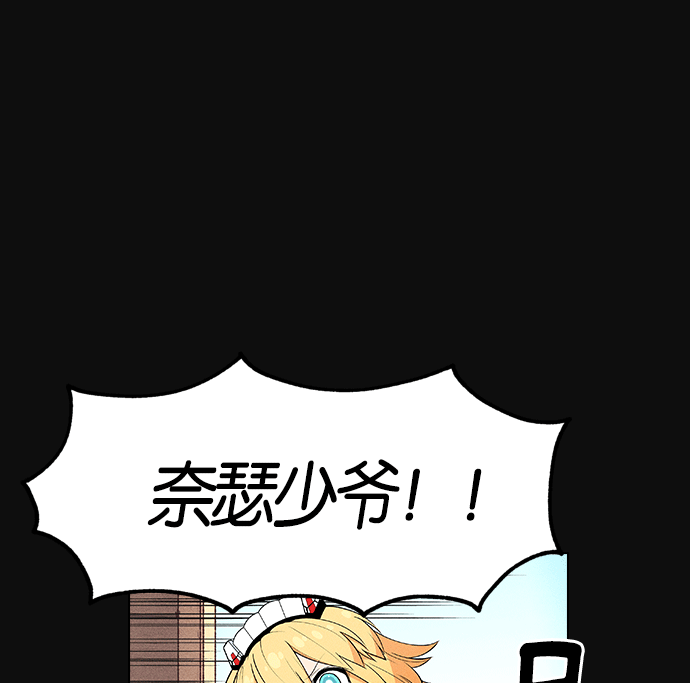 第 139 页