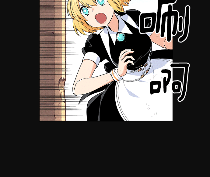 第 140 页
