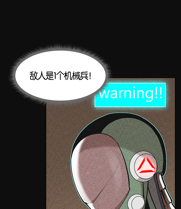 第 147 页