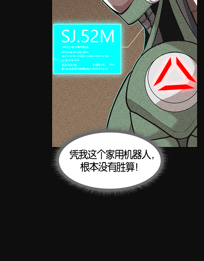 第 148 页