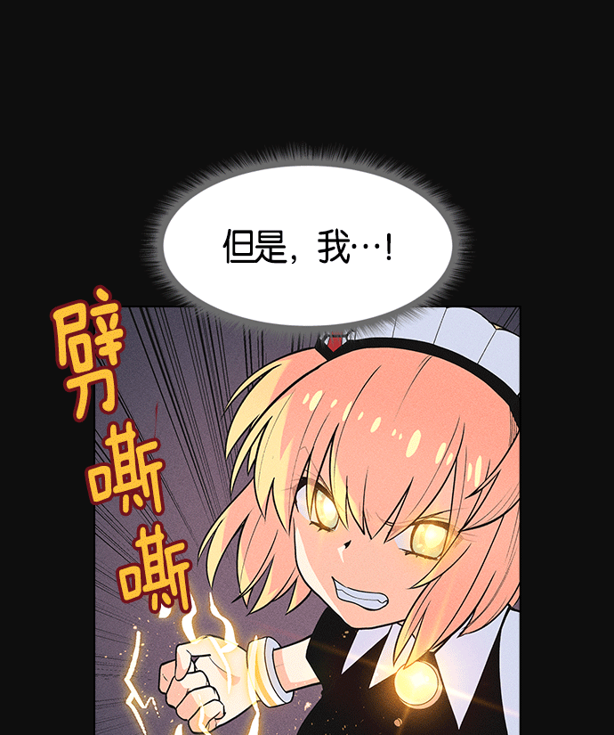 第 149 页