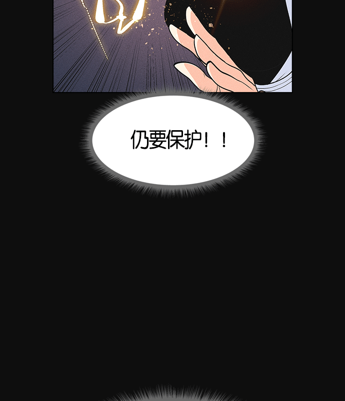 第 150 页