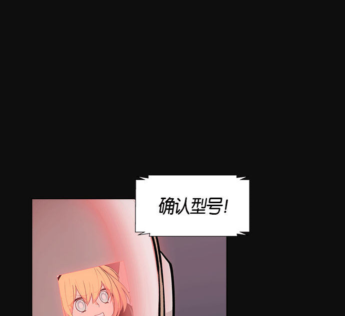 第 156 页