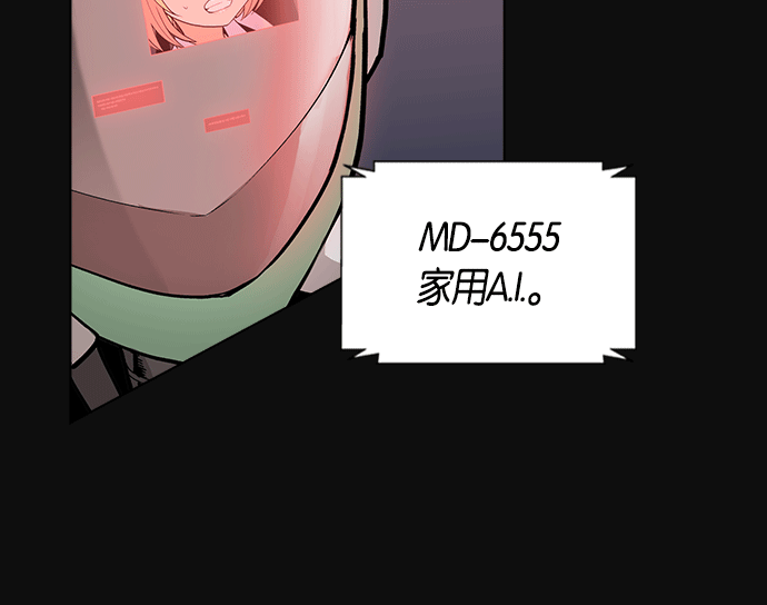 第 157 页
