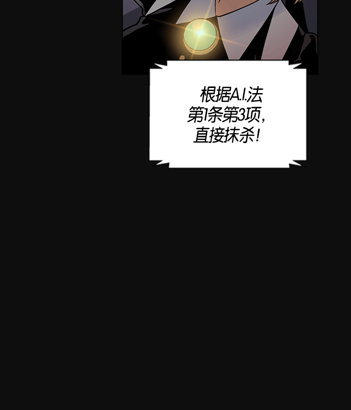 第 159 页