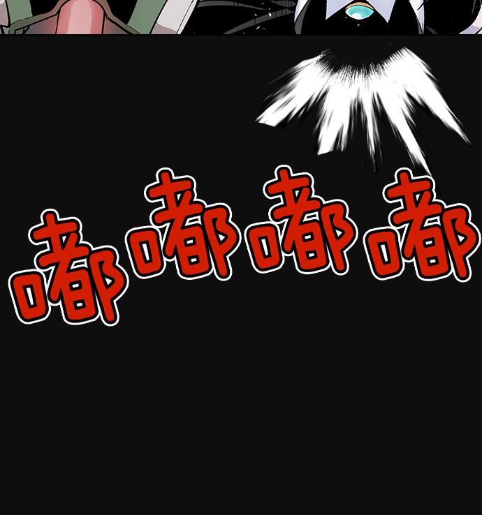 第 161 页