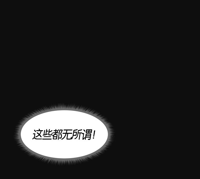 第 165 页