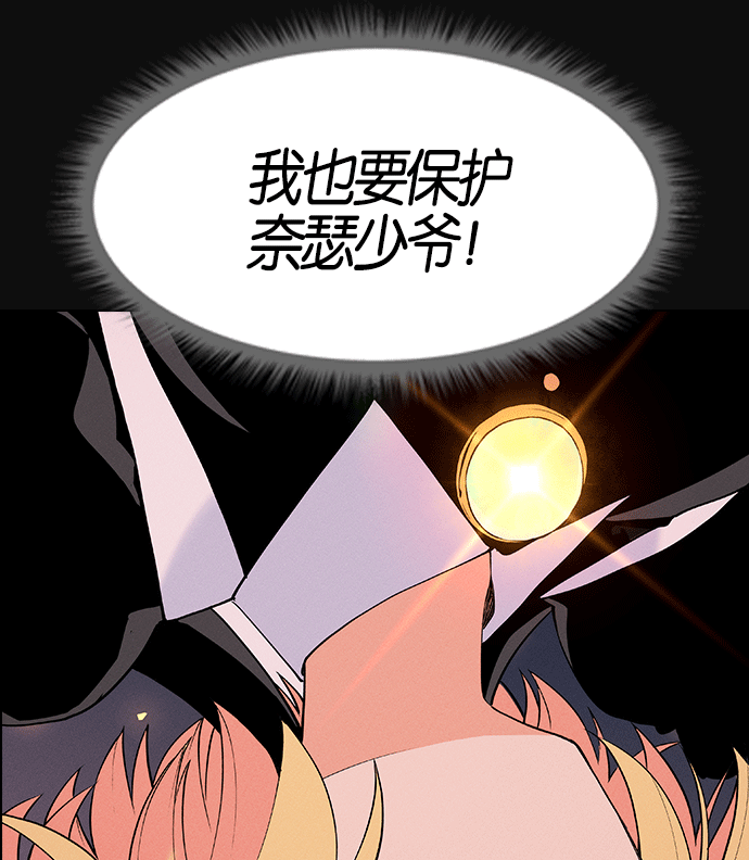 第 168 页