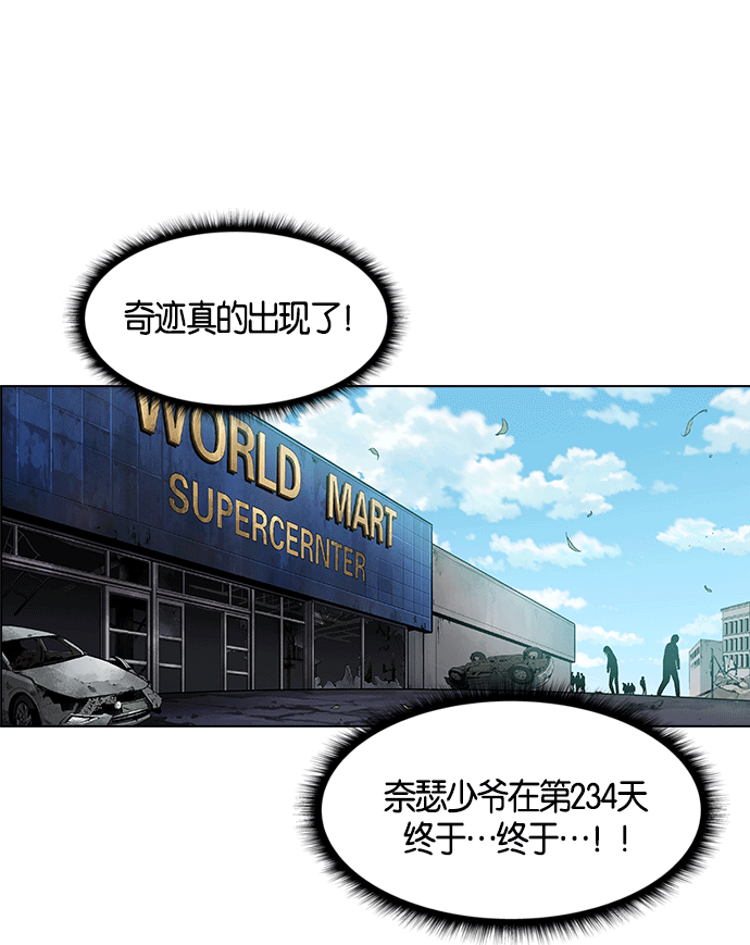第 43 页