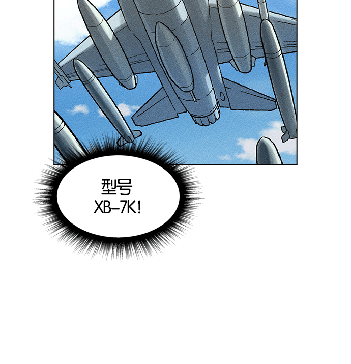 第 68 页