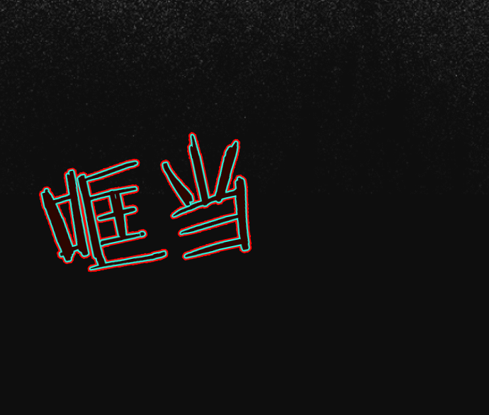 第 76 页