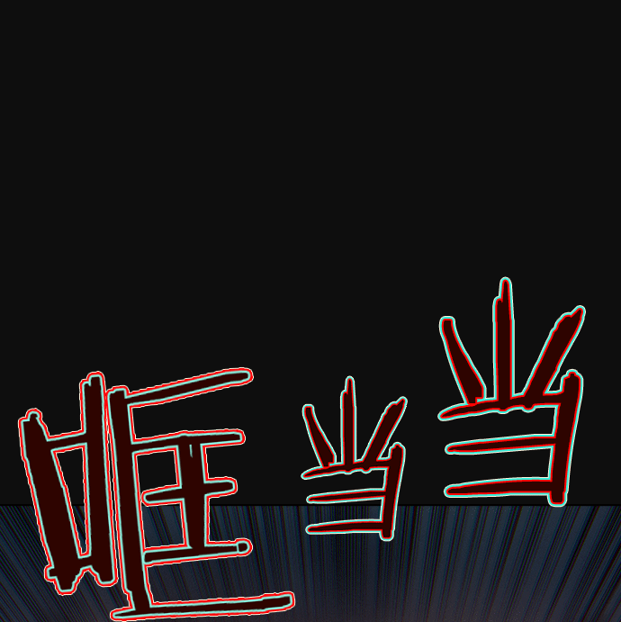 第 78 页