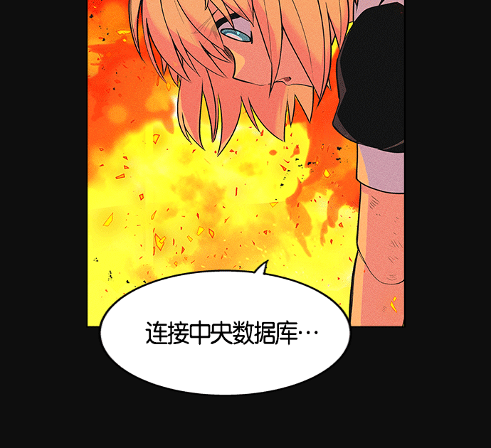 第 87 页