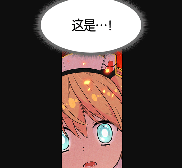 第 96 页