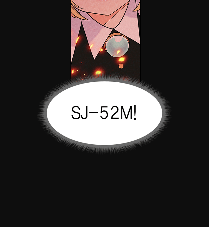 第 97 页