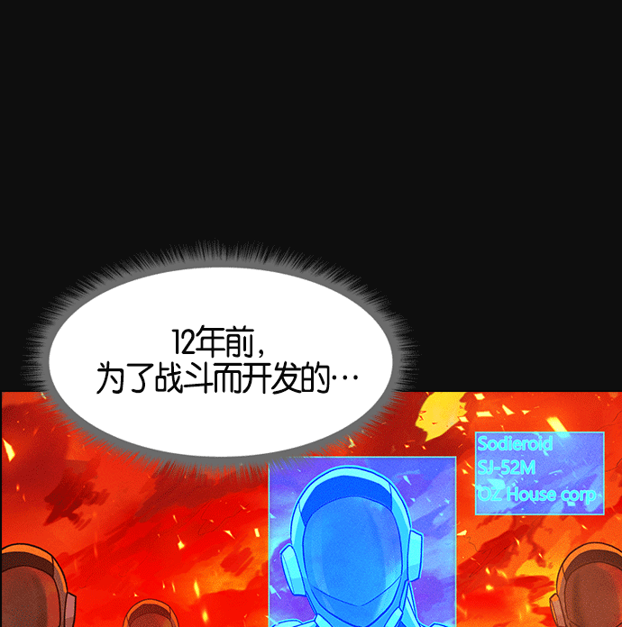 第 98 页