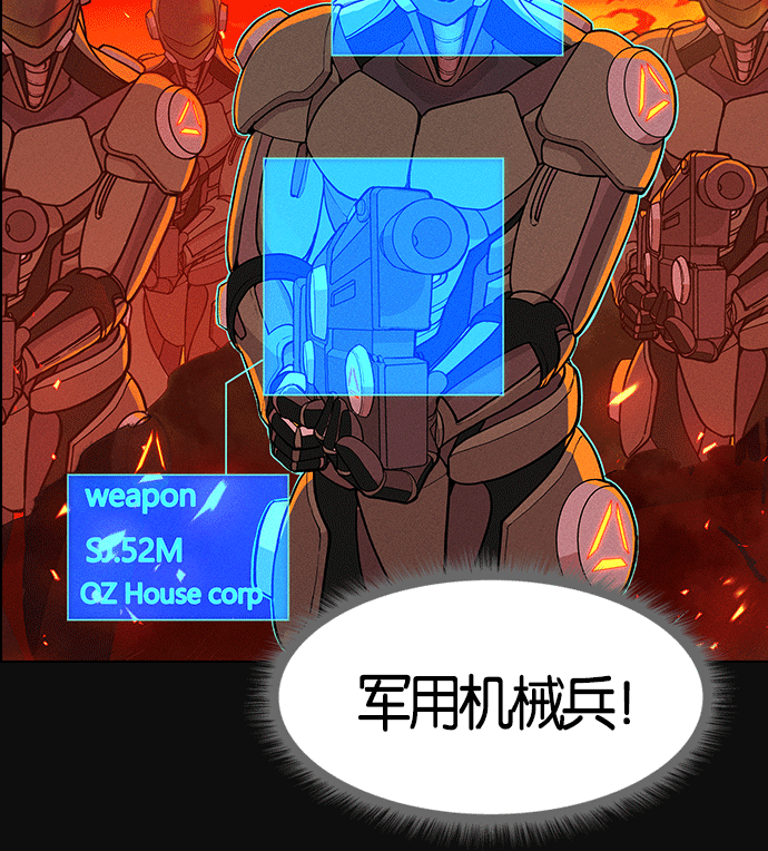 第 99 页