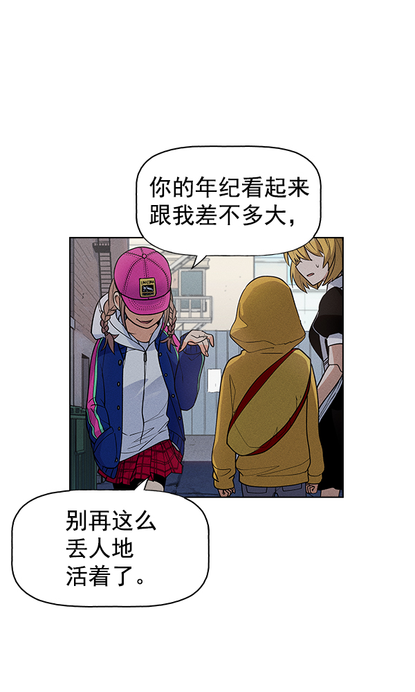 第 100 页