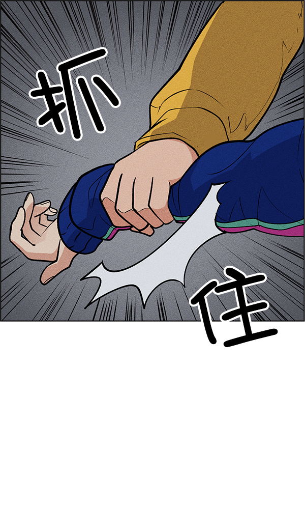 第 104 页
