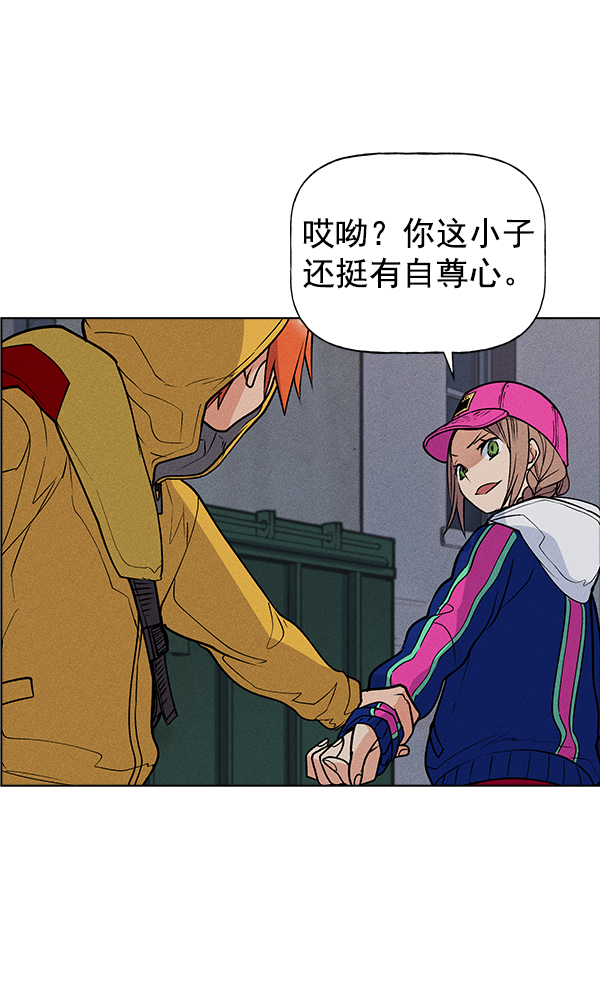 第 105 页
