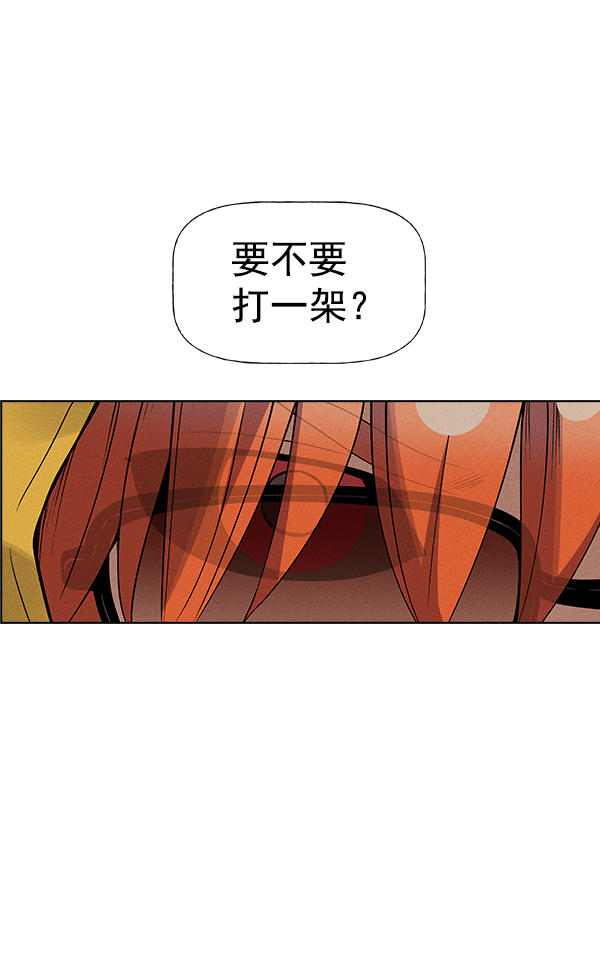 第 106 页