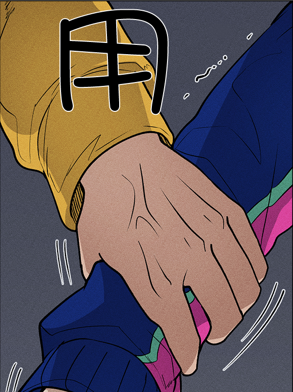 第 108 页