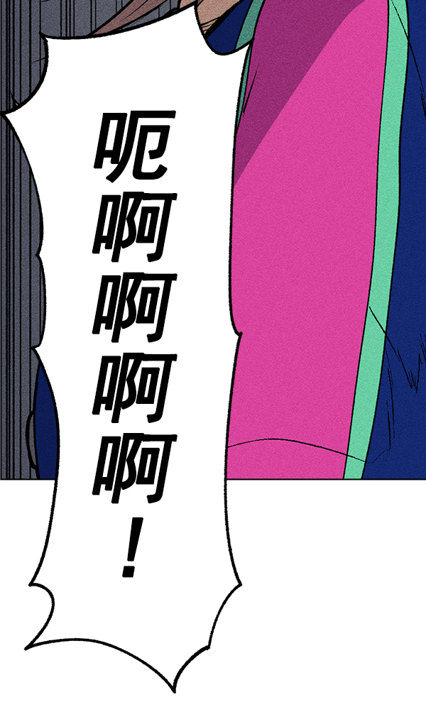 第 111 页