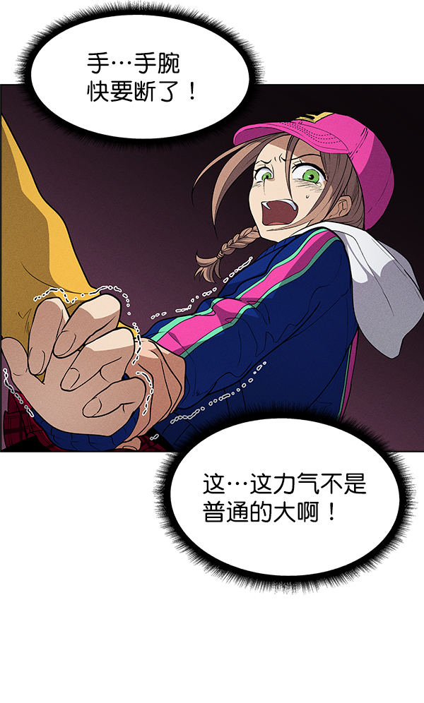 第 114 页